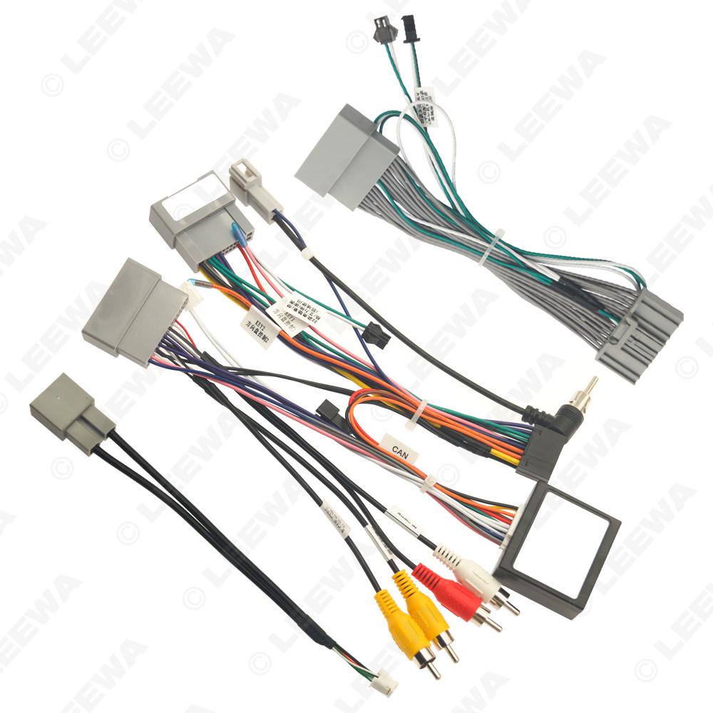 Cablu de Alimentare pentru Sisteme de Navigație Honda Odyssey/Elysion/Crider/Civic/XRV/Vezel