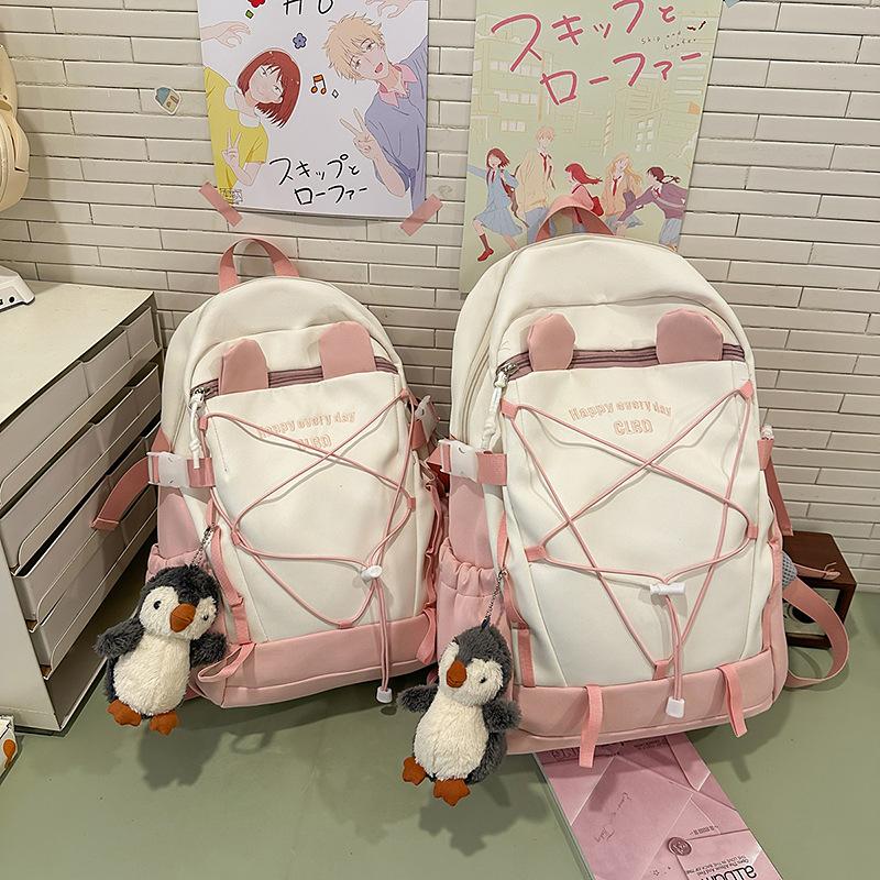 Cartoon Student Schoolbag Girl's Large Capacity Backpack