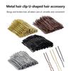100 Piezas/Bolsa 5cm/6cm Horquillas para el Cabello de Aleación en Forma de U Pinzas Onduladas para el Cabello Pasadores Metálicos Simples Pasadores Herramientas para Peinado de Novia Horquillas