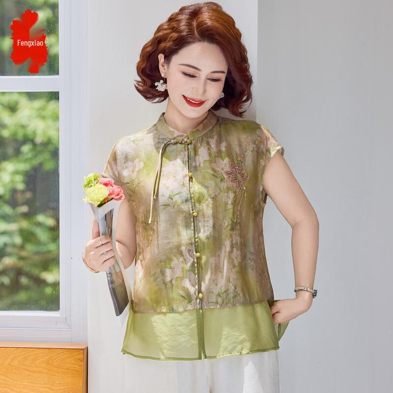 BaoXiao Mom s Elegant New Chinese Style Summer Top & Set XL