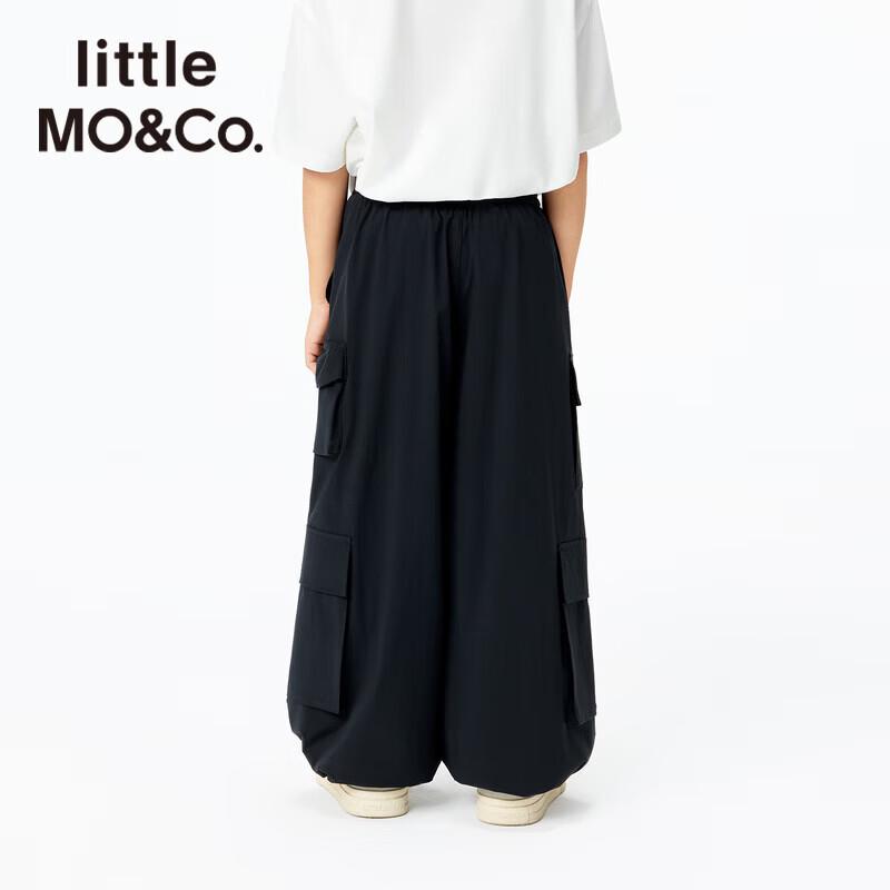 Little MO&Co. Kids' 2025 Summer Quick-Dry Casual Long Pants
