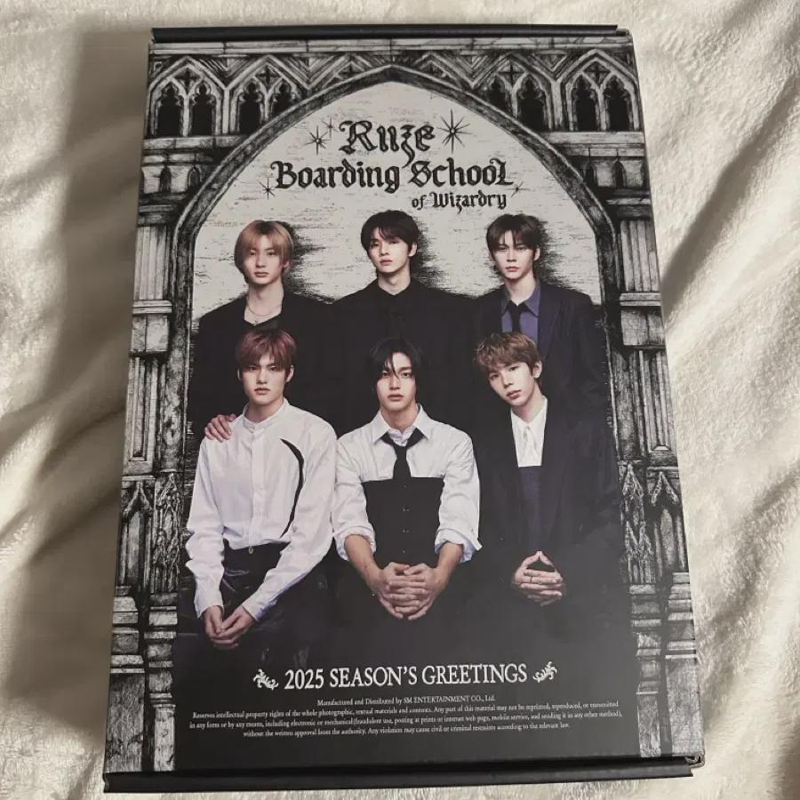 Riize 2025 Season's Greetings