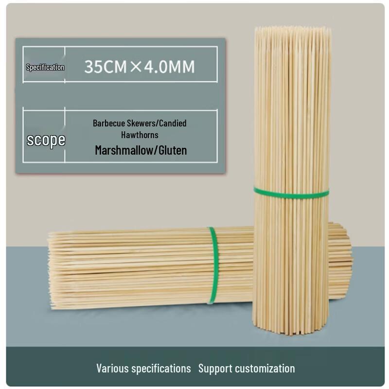 

Disposable Bamboo BBQ Skewers