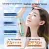 Whitening Primer SPF50 Waterproof UV Protection Sunscreen for Students