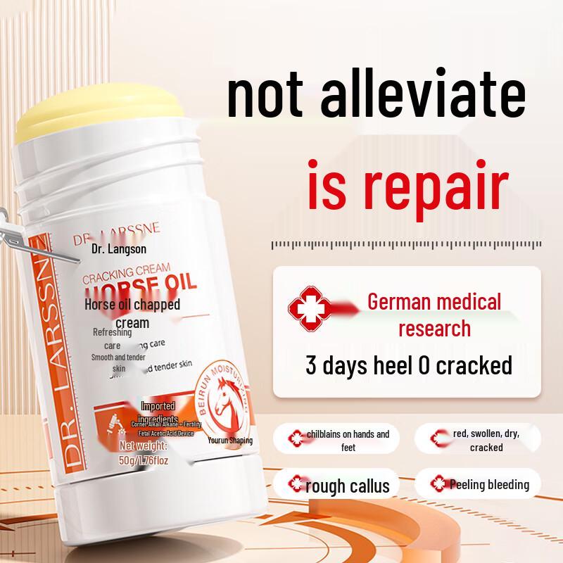 

Dr. Larssne Horse Oil Cracked Skin Repair Cream