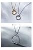 [Cisst liber] Ring Necklace, Hawaiian Jewelry for Men and Women, Sunglasses Holder, Eyeglasses Holder, Necklace, Ring, Hawaiian Sunglasses, Eyeglasses