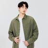 MINISO Men's Ice Silk Casual Long-Sleeve Shirt