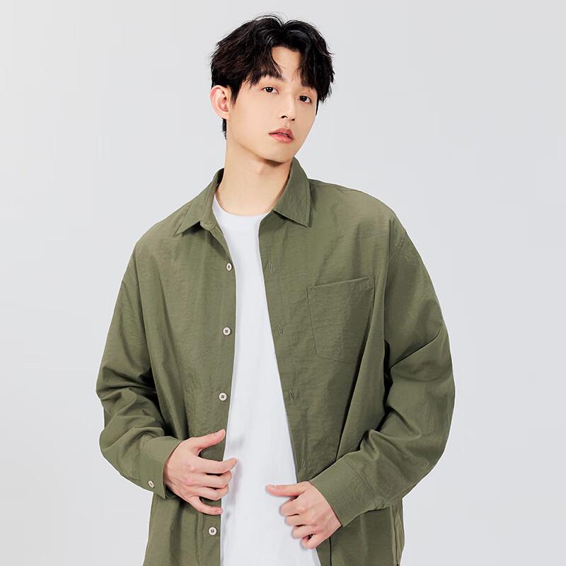 MINISO Men's Ice Silk Casual Long-Sleeve Shirt