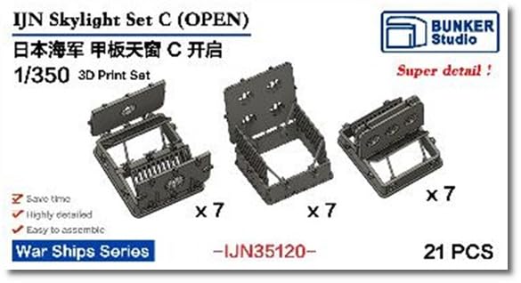 

Bunker Studio Japanese Navy Skylight C Plastic Model Parts BSTIJN35120 1/350 (Open) (Ship)
