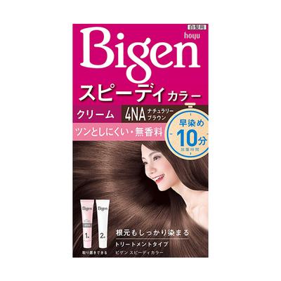 Bigen Speedy Color Cream Typ 4NA Naturbrun för Hårfärgning