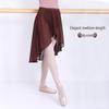 Women's Chiffon Ballet Dance Practice Skirt - Adjustable Long One-Piece for Adults