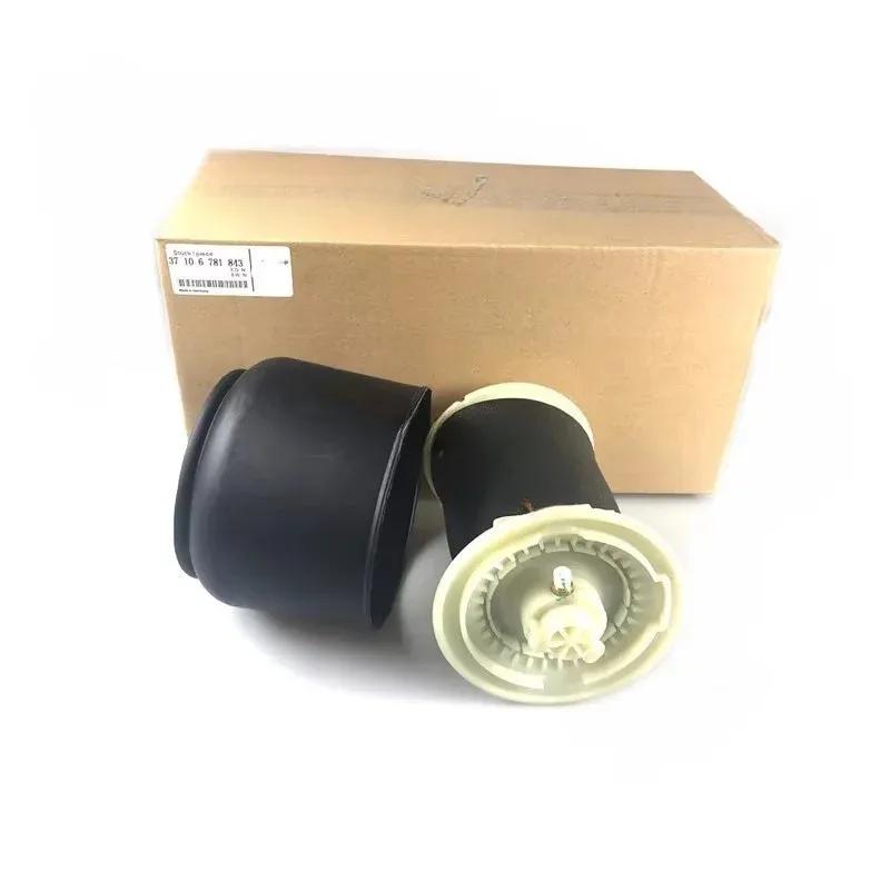 1PCS Suitable for BMW F07 F10 F 11 535I 550i 5 GT F07 F11 37106781827 37106781828 37106781843 rear suspension spring bag