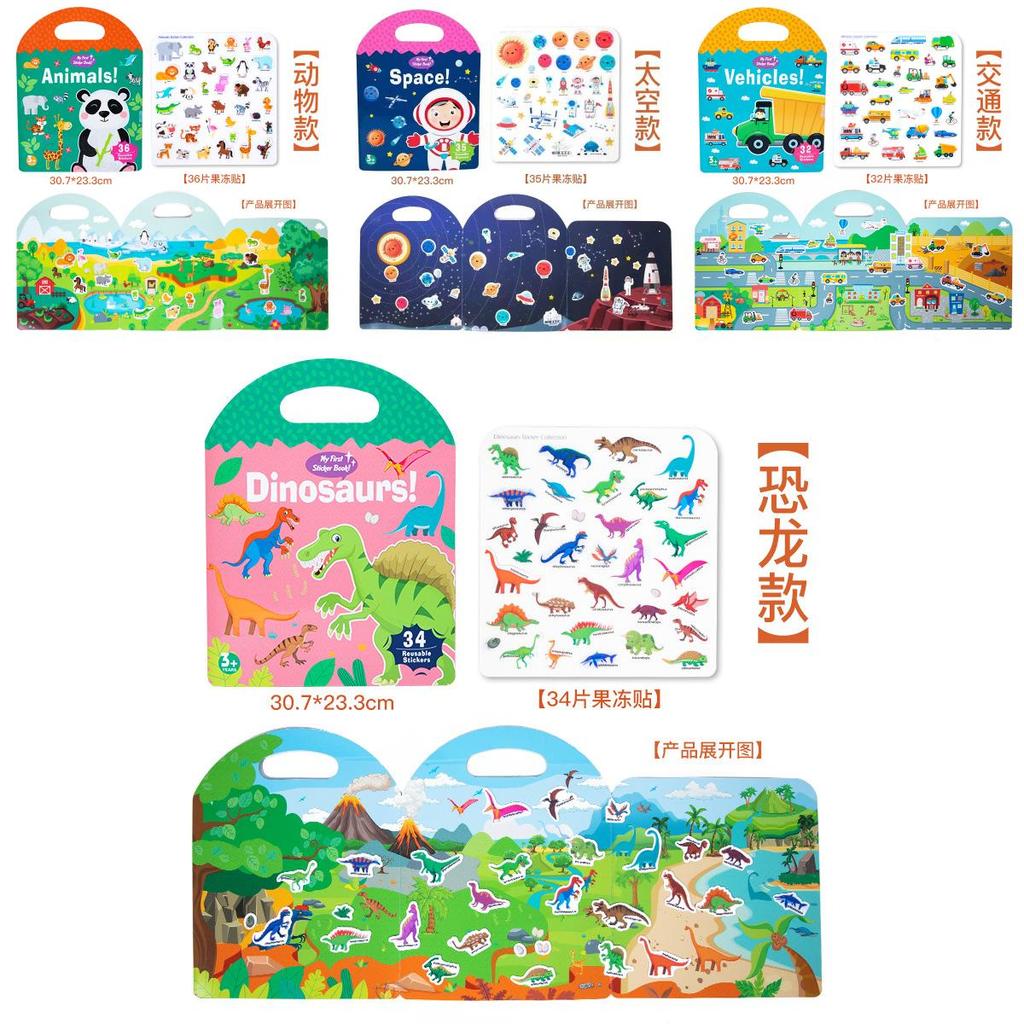Childrens Dinosaur Insect Ocean Theme Puzzle Book With Reusable Stickers For Early Learning And Cognitive Development