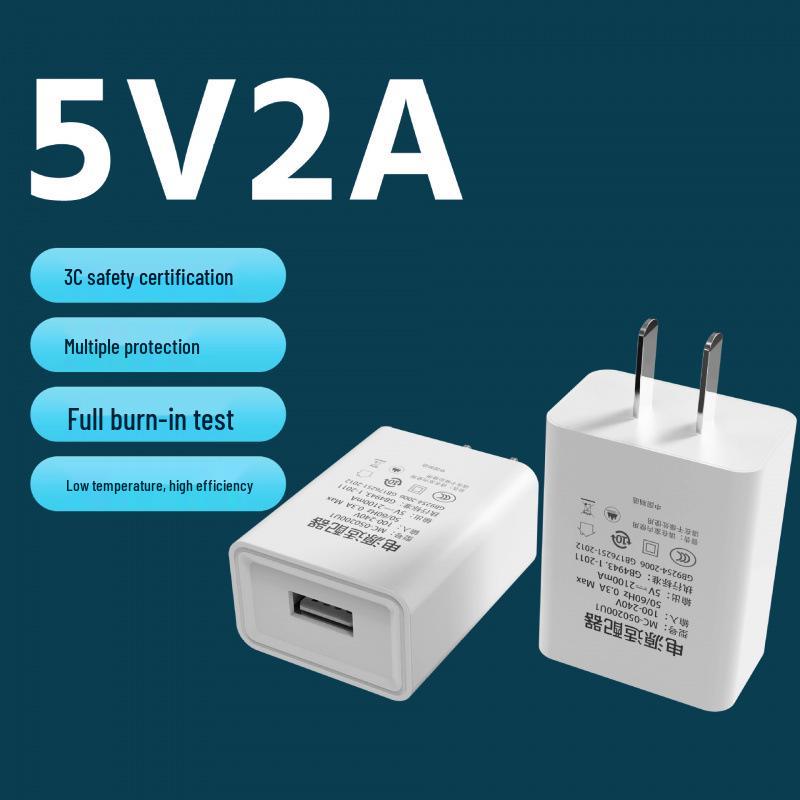 3C Certified USB Charger: 5V2A Fast-Charging Adapter with 5V1A Plug for Mobile Phones (US Standard)