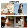Malas para mulheres – Mochilas para mulher