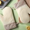 Extended  thickened Oven Anti Slip Mitts Heat Resistant Silicone Gloves Kitchen Cooking Baking BBQ Gloves with Wrist Protection