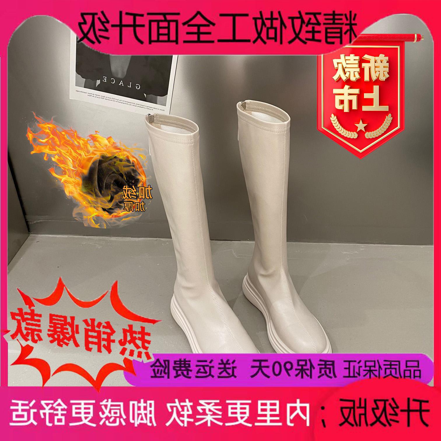 Зимние ботинки Martin в иностранном стиле тонкие ботинки длинные ботинки европейские новые эластичные мягкие подошвы короткие женские французские повседневные ботинки 39 9300₽