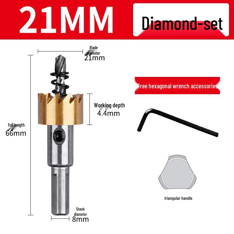 Cobalt Titanium-plated High-speed Steel Hole Saw Drill Bit for Metal and Aluminum