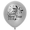 2026 New Year Party Balloons, Black Gold Themed Decoration Supplies, Ideal for Happy New Year Eve & Festive Events