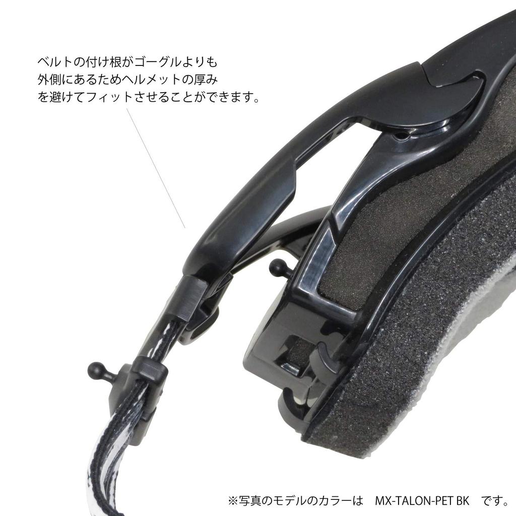 Swans Dirt Made In MX-TALON-HC Goggles, Japan, Black/Red