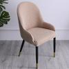 Simple Curved Shaped Chair Back Semicircle Dining Table Dining Chair Cover Backrest  Integrated Elastic Chair Cover