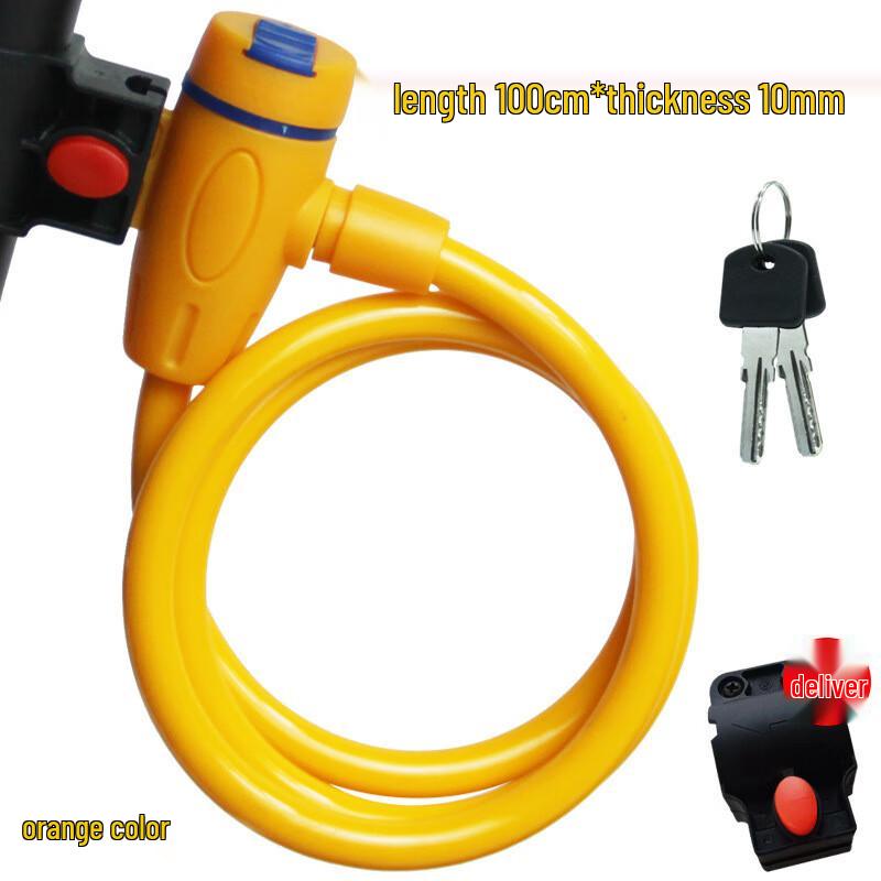 Shouli Ares Anti-Theft Bicycle Cable Lock