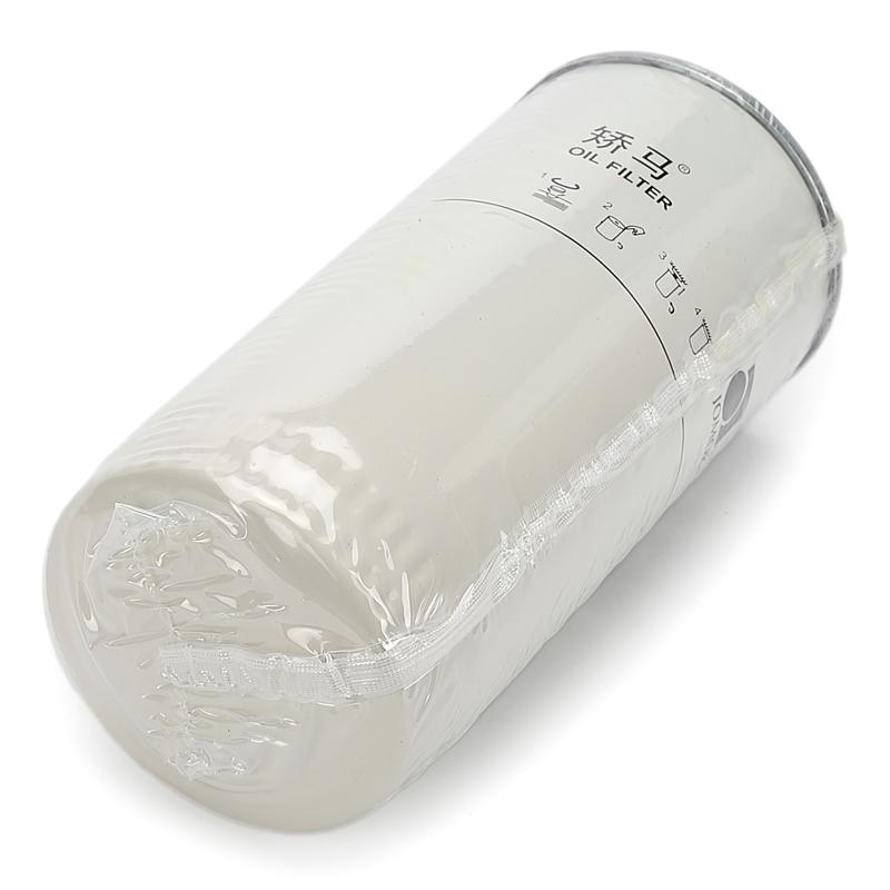 Excavator Oil filter LF3625 for E6120FHD;E6225F;EC160C;EC160D;EC170D;EC180C;EC180D;EC200B;EC210BLC;EC210C;EC220D; EC235C;EC235D;EC240BLC;