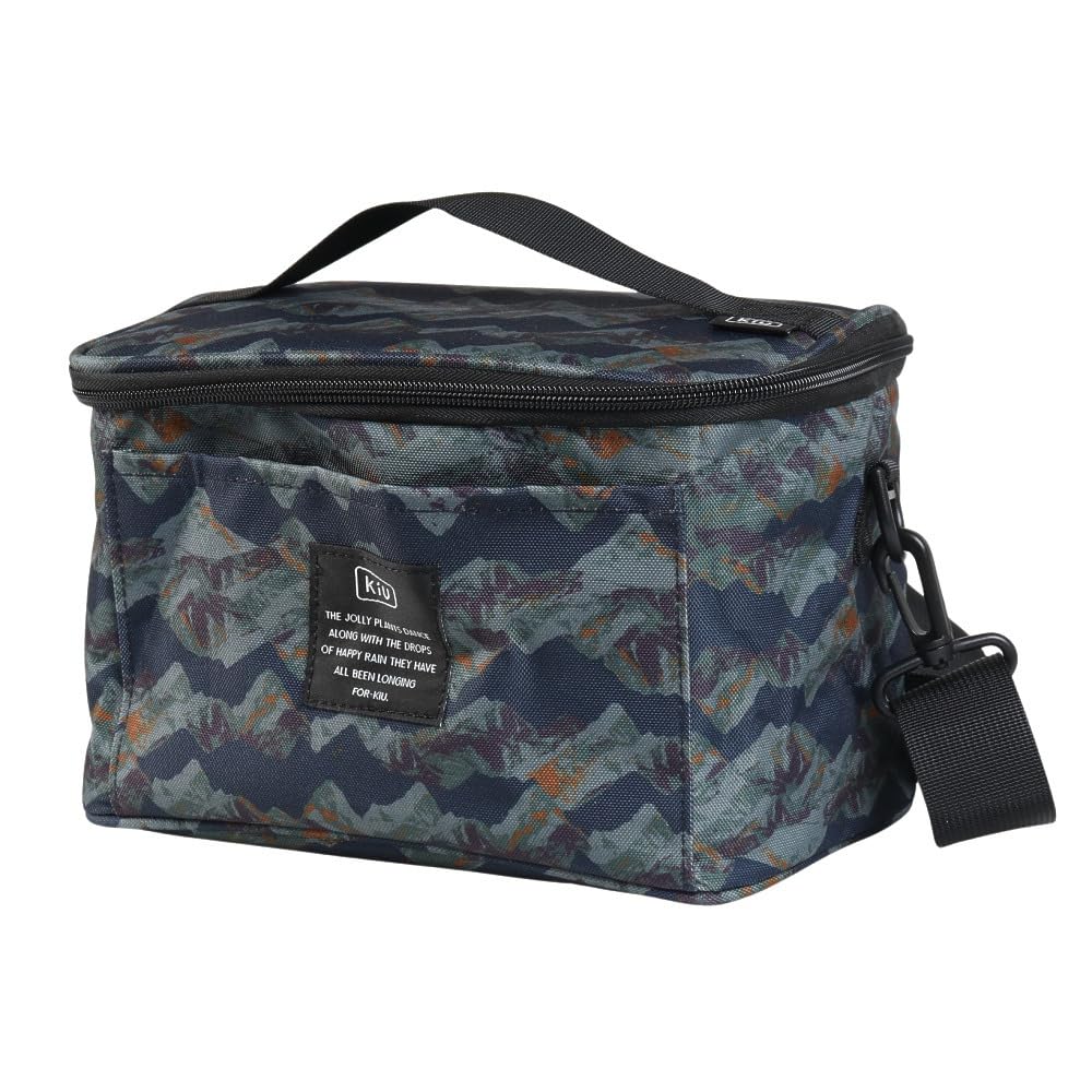 KiU 600D Soft Cooler Bag, 5L, wpc, Water-Repellent, Stain-Resistant, Packable, Compact, Foldable, Ideal for Outdoor Activities like Camping,