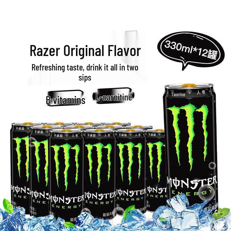 

Monster Energy Drink 330ml x6 Cans - Sugar-Free, White Black Original Flavor, Vitamin Sports Functional Drink 6 Cans - White Claw