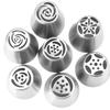 Russian Piping Nozzle Torch Sphere Ball Icing Piping Nozzles Cake Tips Set Cream Decoration Pastry Nozzles Cake Decorating Tool