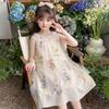 Robe d'été à fleurs pour petites filles - Élégante robe de princesse pour les vacances - Été 2025