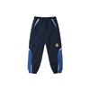 Palace Pro Shell Jogger Unisex P25JG037
