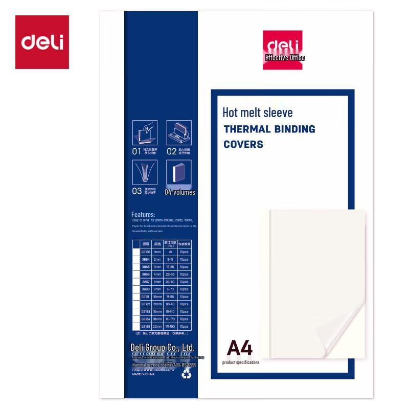 Deli GB180 A4 1mm Thermal Binding Covers