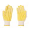 Xinhuarui Dotted Cotton Work Gloves