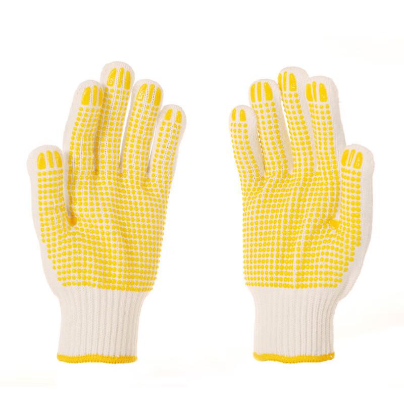 Xinhuarui Dotted Cotton Work Gloves