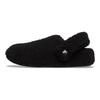 Classic Cozzzy Slipper