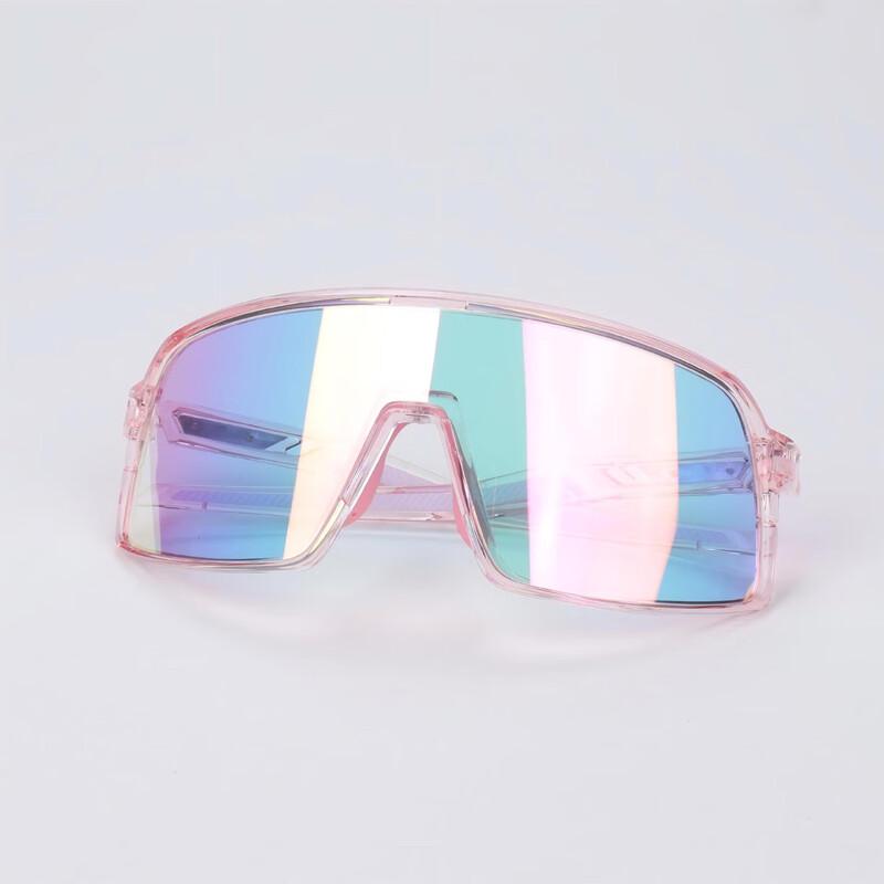 Nuorman Youth Photochromic Cycling Glasses
