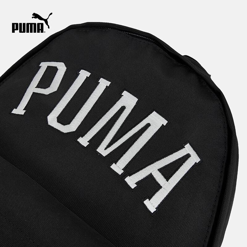 Puma Kids' Large Capacity Backpack