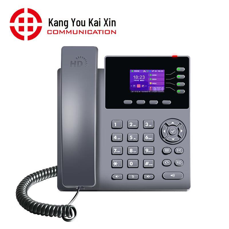 Kangyou Kaixin SIP-T990 Series Business IP Phone (CN version)