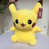Cute Yellow Electric Mouse Plush Toy Pillow High Quality Anime Doll Gift For Kids Friends Birthday Christmas
