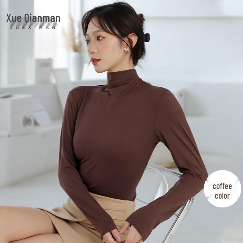 Women's Semi-High Neck Long Sleeve Base Layer Top