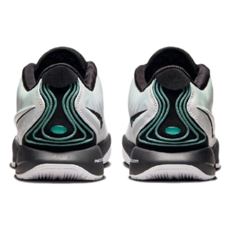 Nike Lebron 21 "Conchiolin" Sneakers HF5841-100