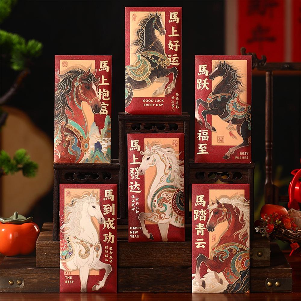 6pcs Mixed Pattern Lucky Red Pockets Traditional Horse Year Red Envelope  Birthday Gift