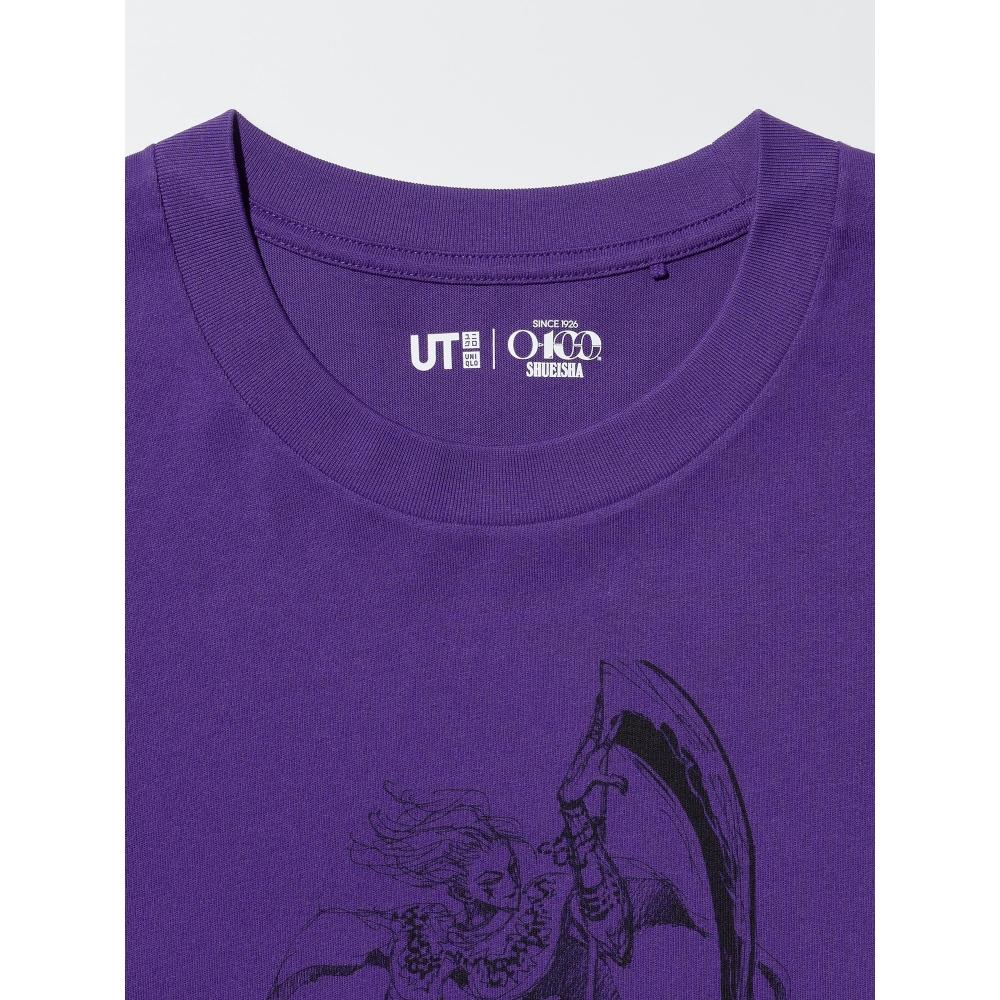 Uniqlo Japan Manga Ut Shueisha 100th Anniversary  Hunter   Hunter