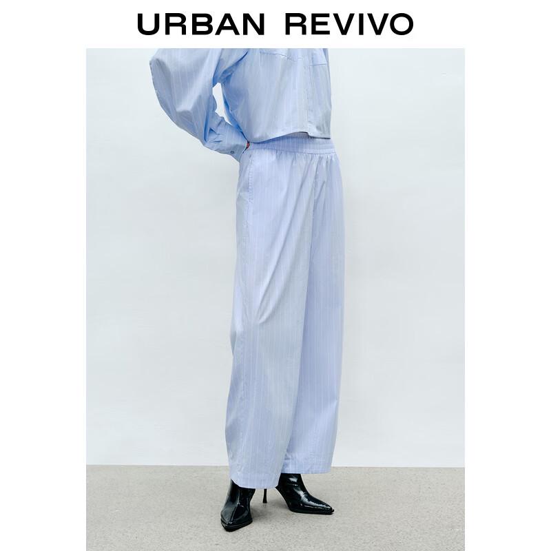 UR Women's Casual Oversized Striped Wide-Leg Pants