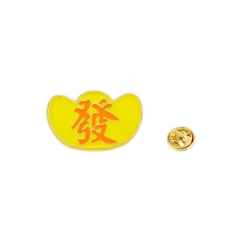 Retro Zodiac Products, Guochao Cartoon Faucet Brooch, Piercing Horse Needle, Oriental Dragon Men'S Suit Accessories Badge