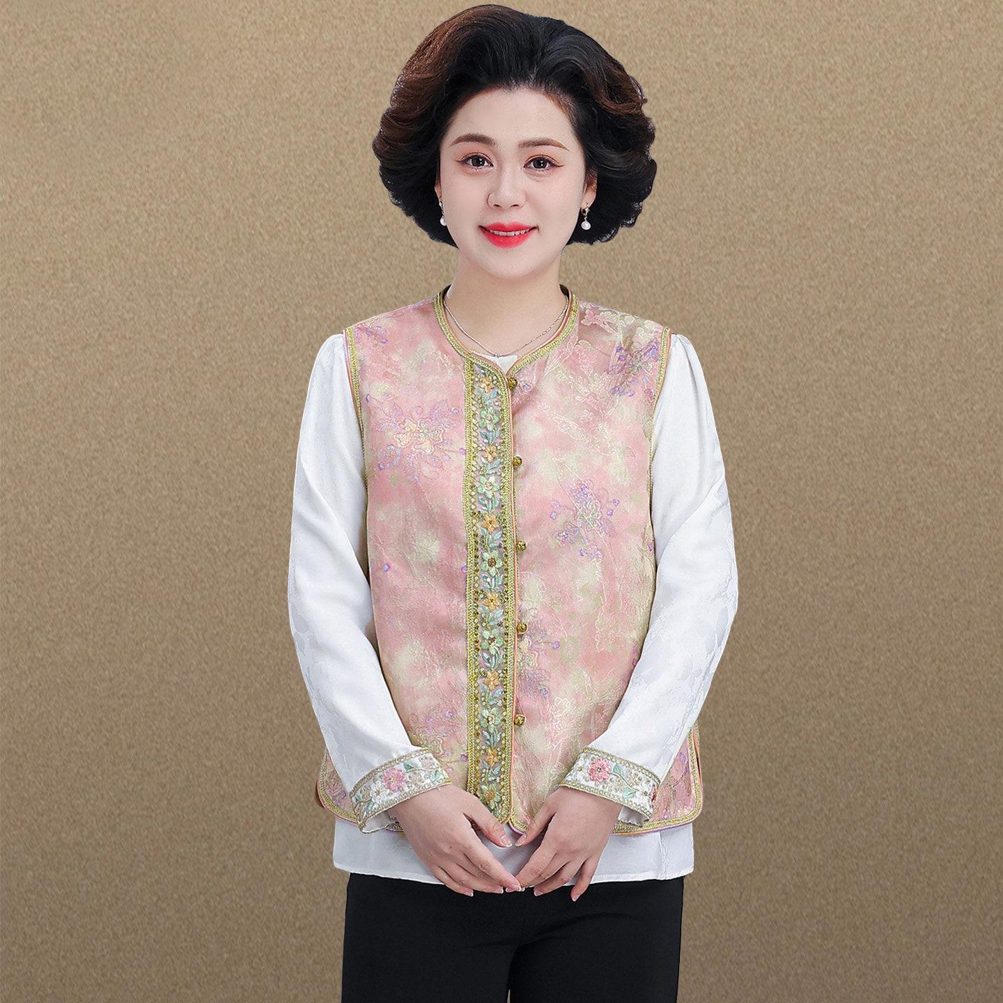 

2026 Elegant Jacquard Vest for Women: Chinese Style Outerwear for Middle-Aged and Elderly 2XL (125-150 jin)
