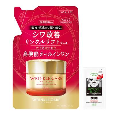 Grace One Wrinkle Care Moisture Repair Gel Cream EX Refill Wrinkle Improvement 90g with Bonus [Quasi-drug] All-in-one