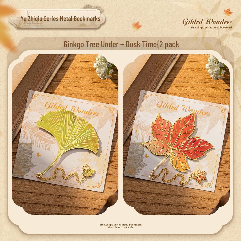 Teacher's Day Retro Leaf Metal Bookmark – High-Value, Creative Gift Box with Leaf Veins Design.