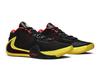 Nike Zoom Freak 1 'Soul Glo'